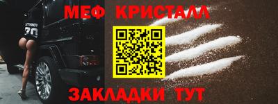 ALPHA PVP Северобайкальск
