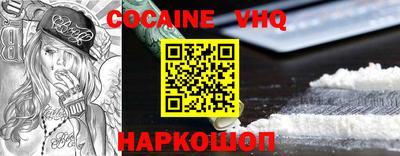 стаф Свободный
