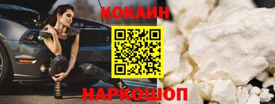 стаф Свободный