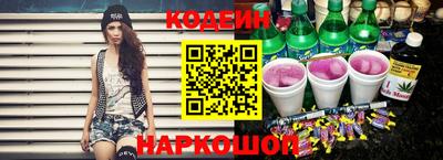 ALPHA PVP Северобайкальск