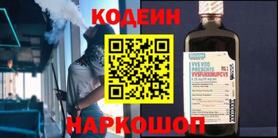 ALPHA PVP Северобайкальск