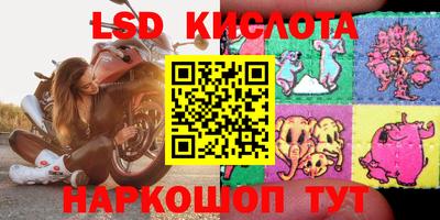 ALPHA PVP Северобайкальск
