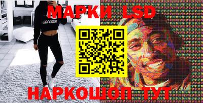ALPHA PVP Северобайкальск