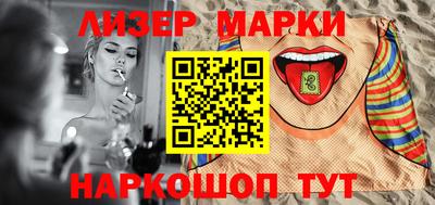 стаф Свободный