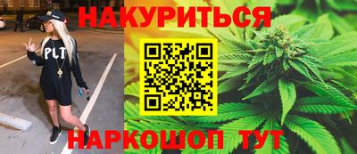 ALPHA PVP Северобайкальск
