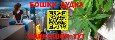 стаф Свободный
