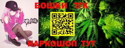 ALPHA PVP Северобайкальск
