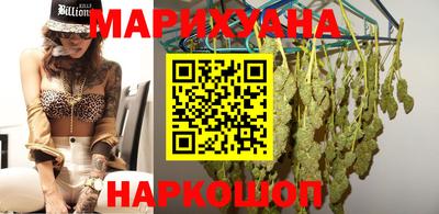 прущие грибы Севастополь