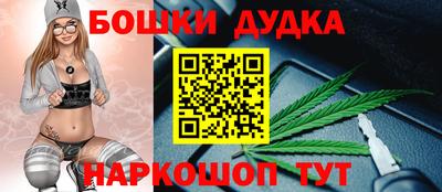 стаф Свободный