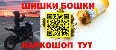 ALPHA PVP Северобайкальск