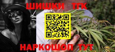 стаф Свободный