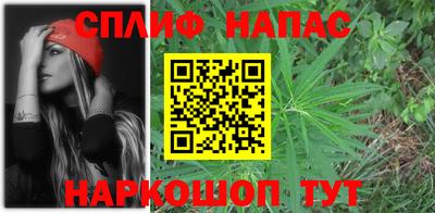 стаф Свободный