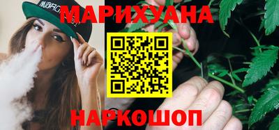 стаф Свободный