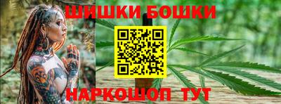 ALPHA PVP Северобайкальск