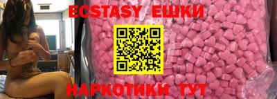 стаф Свободный