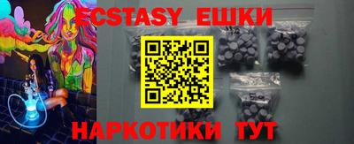 стаф Свободный