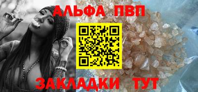 стаф Свободный