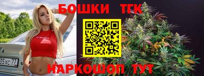 ALPHA PVP Северобайкальск