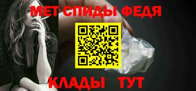 стаф Свободный