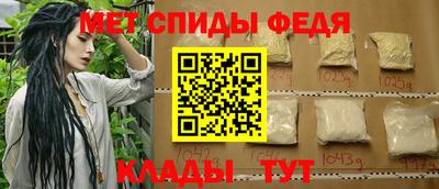 стаф Свободный