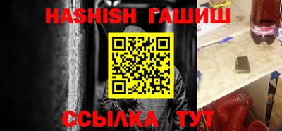 стаф Свободный