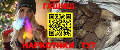 стаф Свободный
