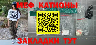 стаф Свободный