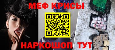 стаф Свободный