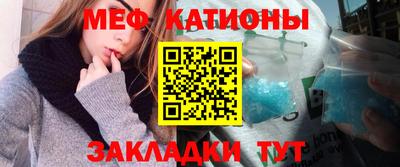 ALPHA PVP Северобайкальск