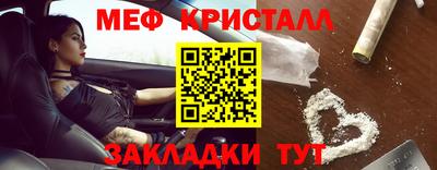 ALPHA PVP Северобайкальск
